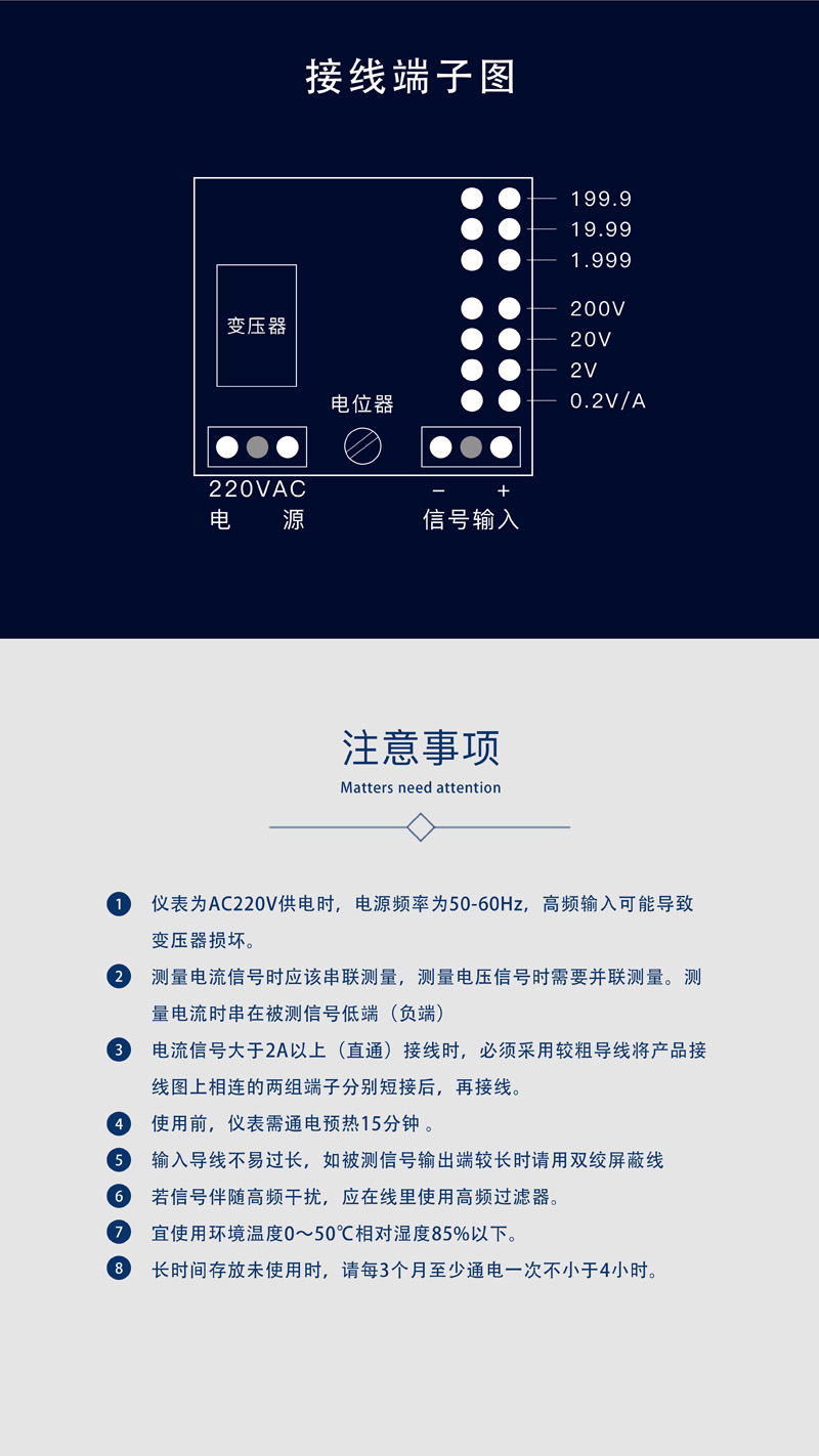 ?數顯電壓表,數顯電流表,電壓表,電流表,電力儀器 ?數顯電壓表,數顯電流表,電壓表,電流表,電力儀器