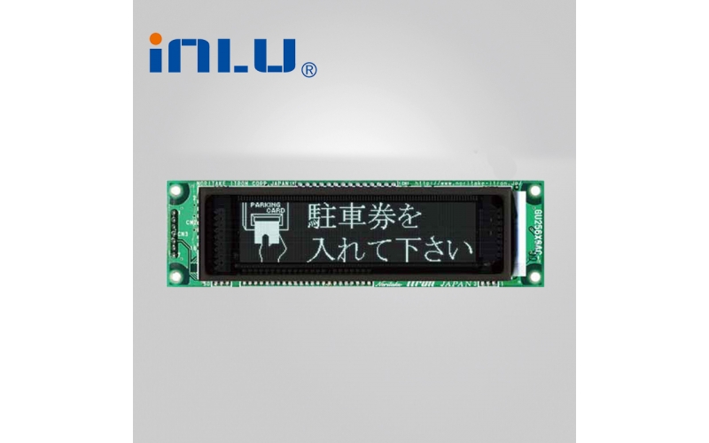 GU256X64C-3900B